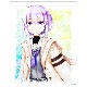 椫  Хܡ