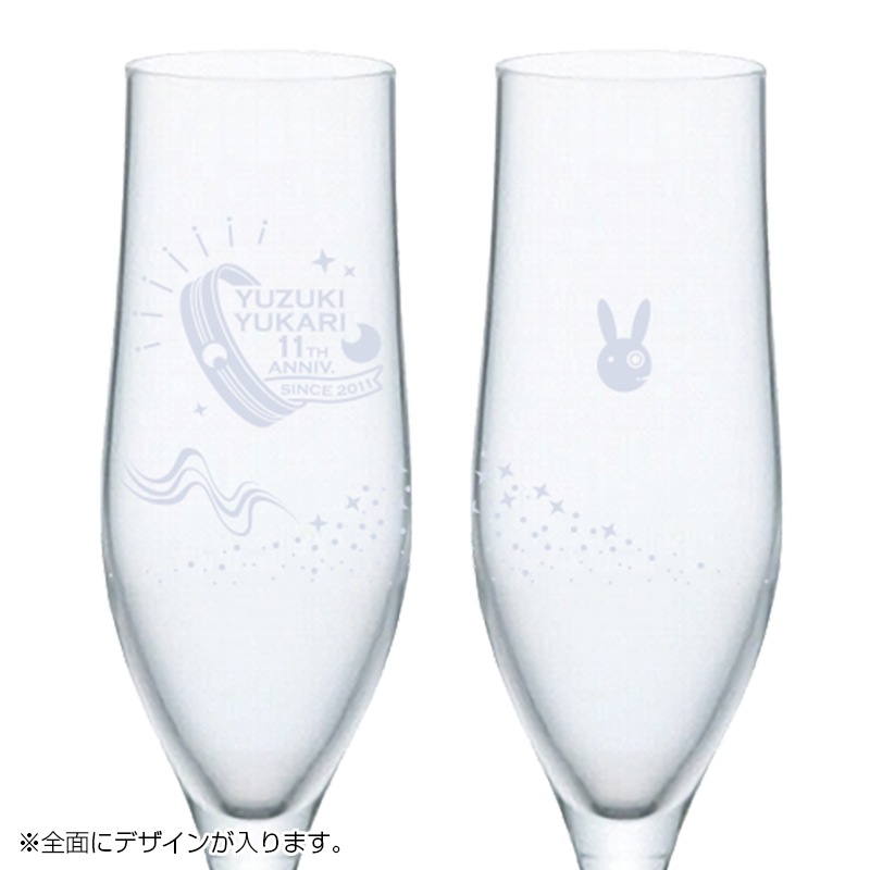 椫 ե롼ȥѥ󥰥饹