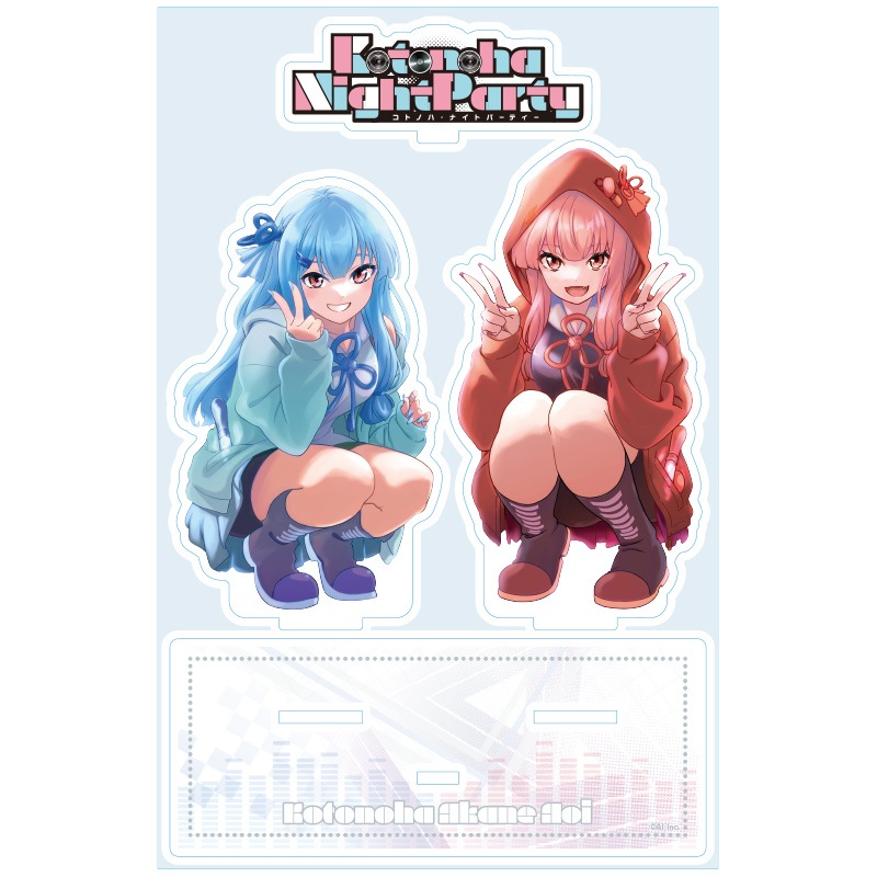 Kotonoha Night Party 륹