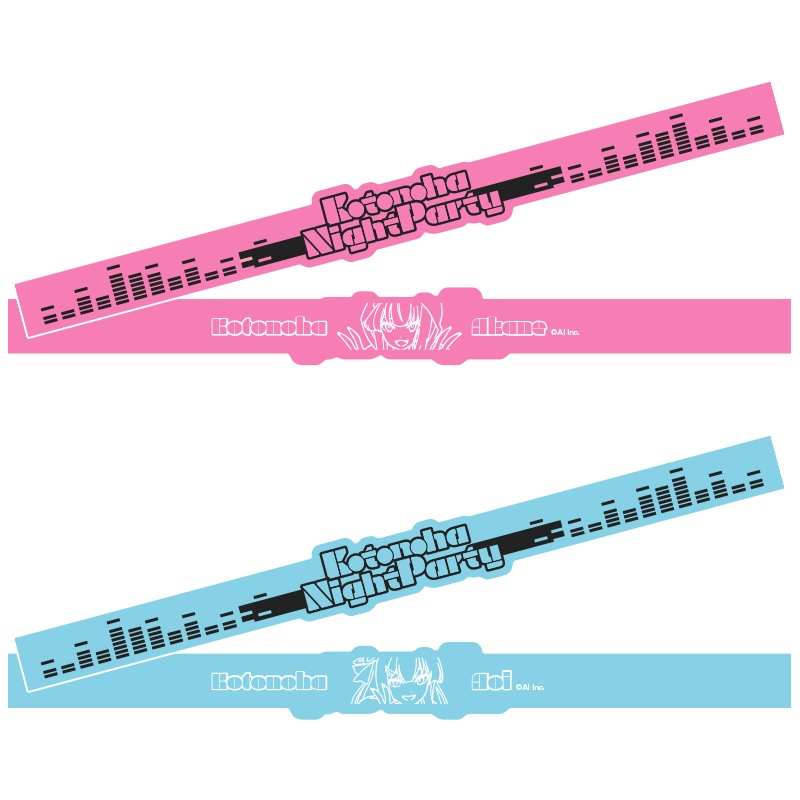 Kotonoha Night Party ꥹȥХɥå