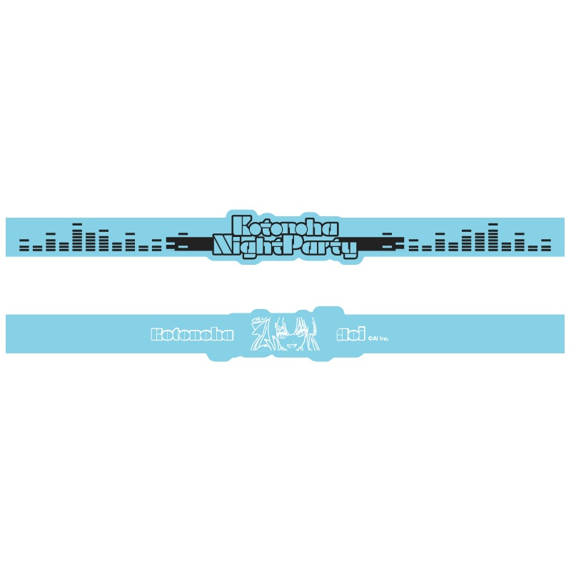 Kotonoha Night Party ꥹȥХɥå