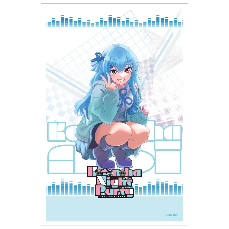 Kotonoha Night Party ڥ饤 []