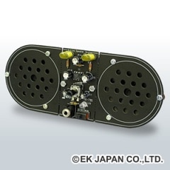 アクティブスピーカ（TK-735S)