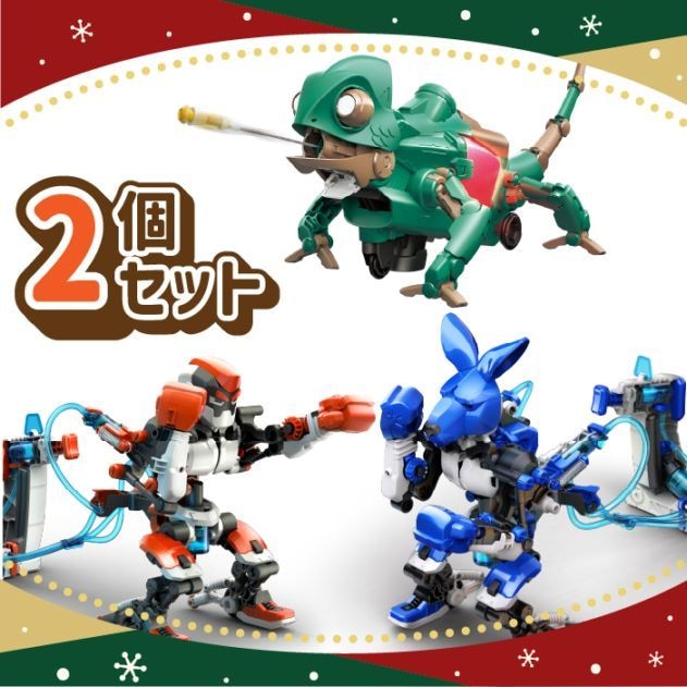 エレキットクリスマスキャンペーン