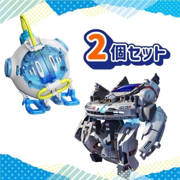 4400円セットA（SM-4400SETA）