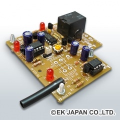 リレー付き通過・反射センサー(PS-3242)