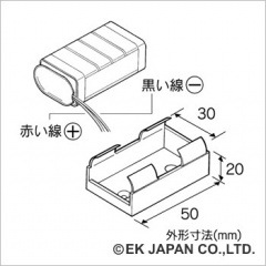 006P電池ボックス[9V] (AP-160)