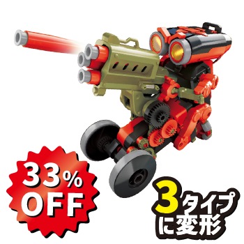 コードランナー（MR-9111）