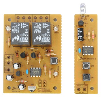 2chリレー付き赤外線リモコン（PS-3247）
