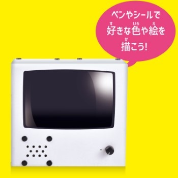 スマホシネマ（JS-630）