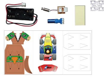 チャージレーサー（JS-6118）