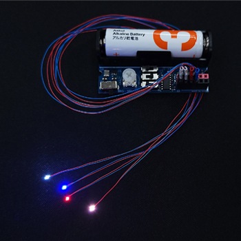 超極小コード付きチップLED[白色・1005サイズ]（AP-L23）