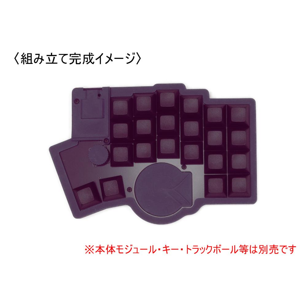 双掌(SO-SHO)ケースセットBL