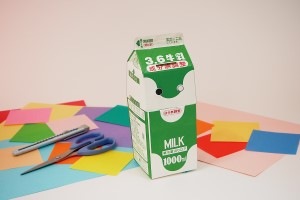 メッセージちょきん箱（JS-6111S）