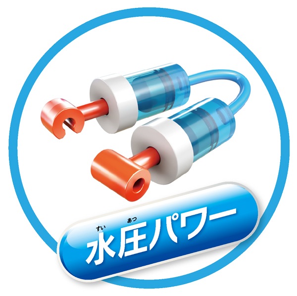 ボクサロイド（MR-9127）