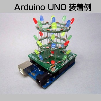 PICA Tower[ピカ・タワー](AW-864)