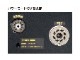多極管シングルパワーアンプキット[限定モデル](TU-8400SET)