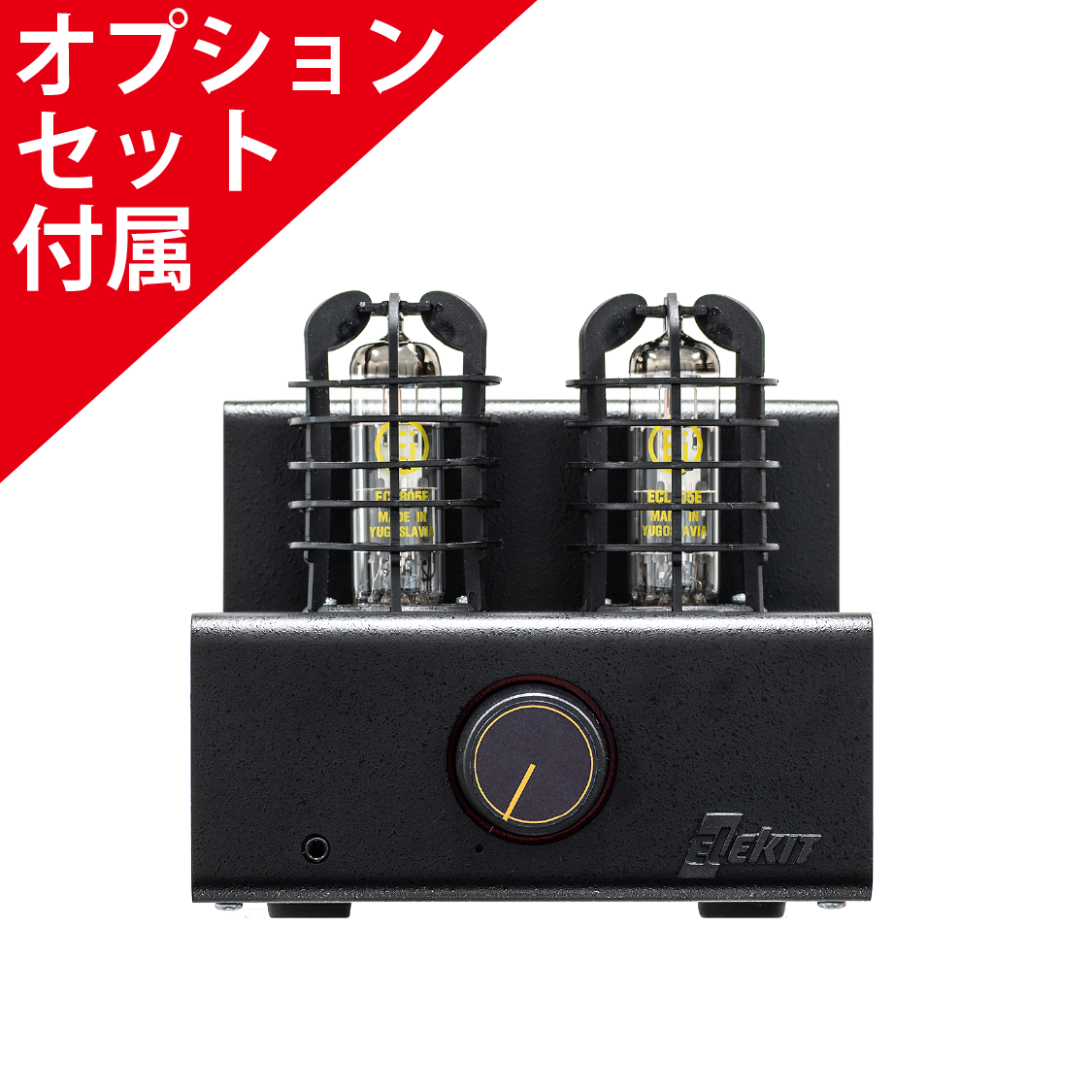 ECL85シングルステレオパワーアンプキット[限定モデル](TU-8185SET)