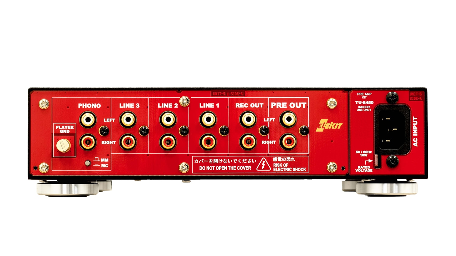 ☆通電済み☆Bravo Audio　真空管　プリアンプ　クリーンブースター　レア 真空管プリアンプキット（TU-8450）