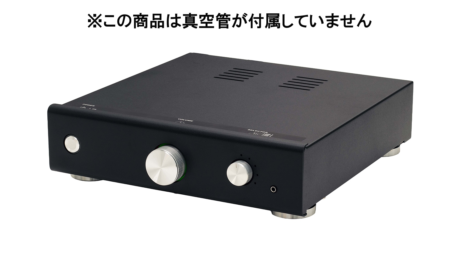 真空管プリアンプ　中古動作品 真空管プリアンプキット（TU-8450N）
