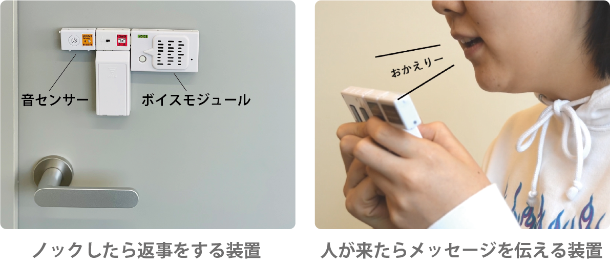 プログラミング的思考育成セット PIECE（ZZ-AC07）