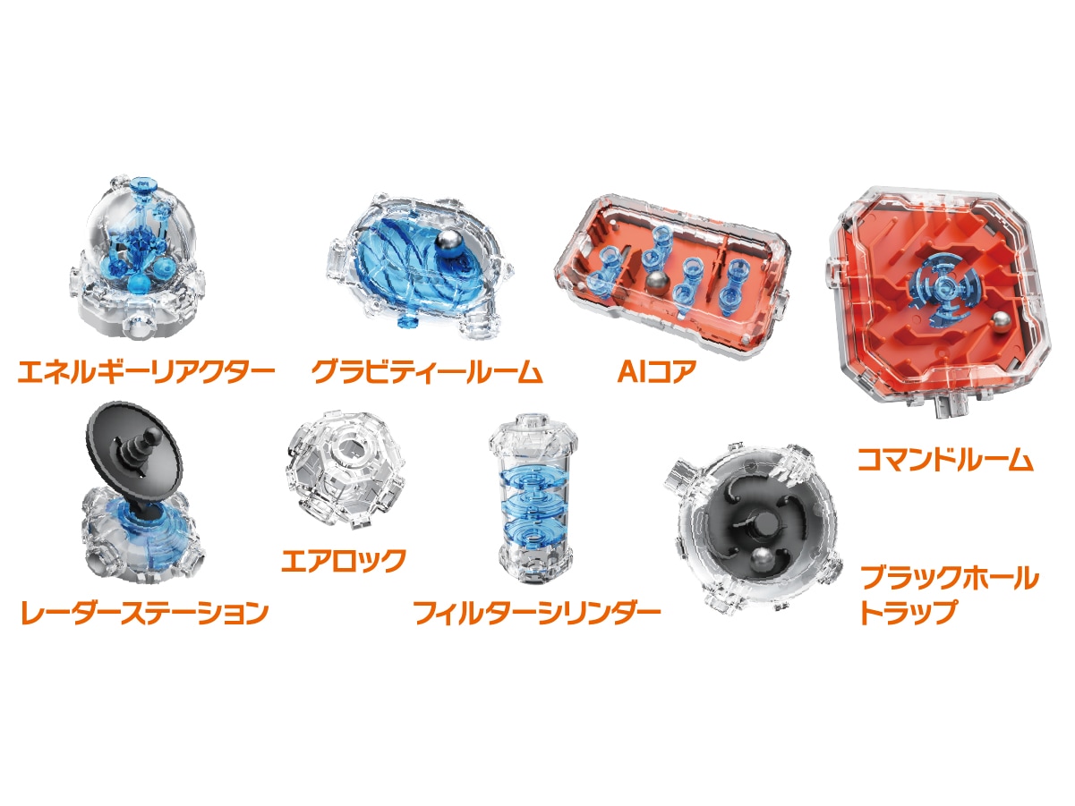 8800円セット（SM-8800SET）