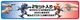 8800円セット（SM-8800SET）