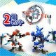 8800円セット（SM-8800SET）