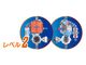 8800円セット（SM-8800SET）