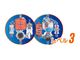 8800円セット（SM-8800SET）