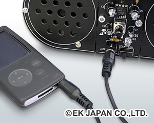 アクティブスピーカ（TK-735S)