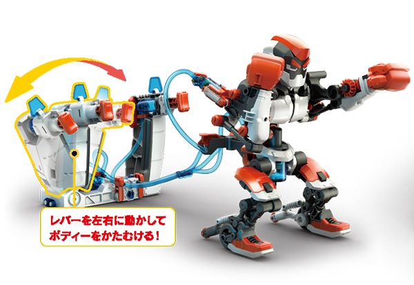 8800円セット（XM-2025SET8）