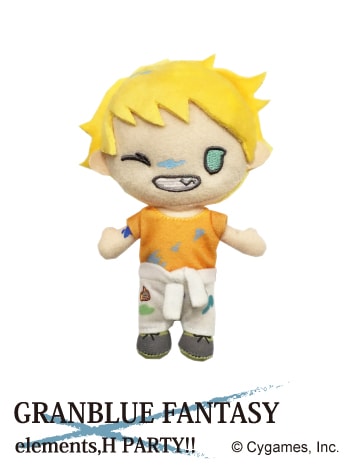 ぬいぐるみキーチェーン（つなぎVer.ヴェイン）【GRANBLUE