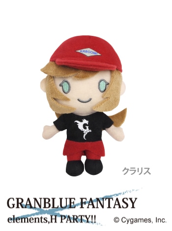 ぬいぐるみキーチェーン（クラリス）【GRANBLUE FANTASY