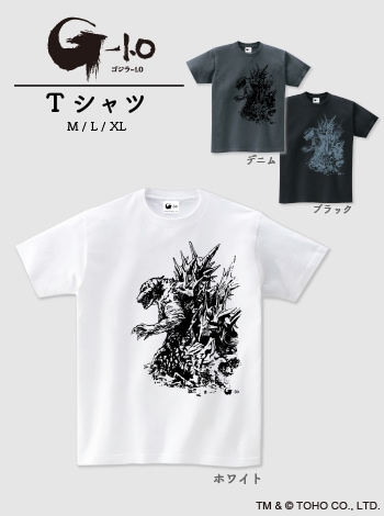 XL　hazama ゴジラ-1.0 フェイスTシャツ ホワイト 白 ◎【ゴジラ-1.0】8.1oz オリジナルUSコットンTEE｜アメカジ