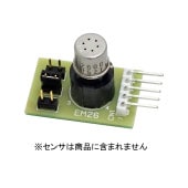 ガスセンサ評価用モジュール　EM26　フィガロ技研