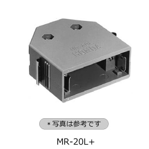 角型コネクタ MR-20L+ 本多通信工業 | 機構部品①,コネクタ,角型