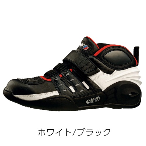 EL013 WHITE/BLACK