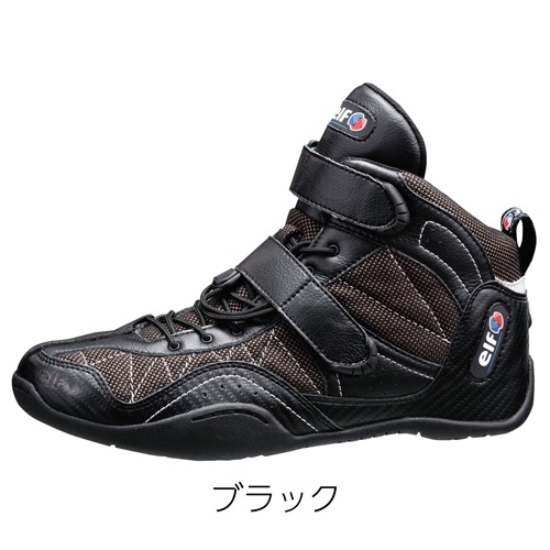 EXA11 BLACK