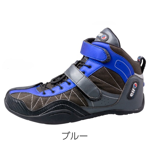 EXA11 BLUE