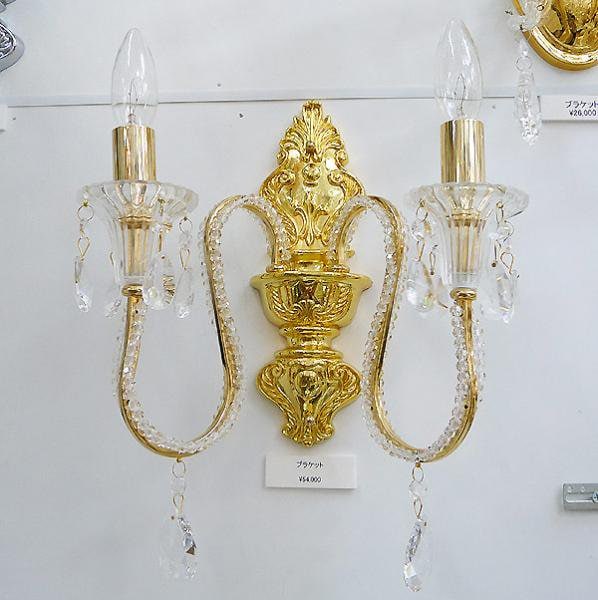 【1台在庫有！】クリスタルブラケット 2灯 ゴールド(W280×H380mm)