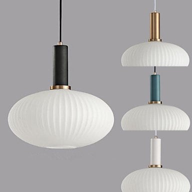 【リーズナブル】デザインシェードペンダントライト1灯（W300×H280mm）