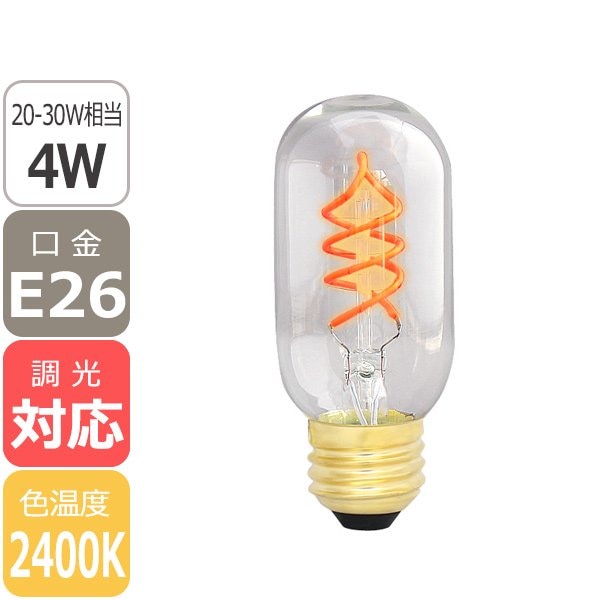 LED電球 エジソン フィラメント クリアガラス 4W e26 電球色 20個 国内
