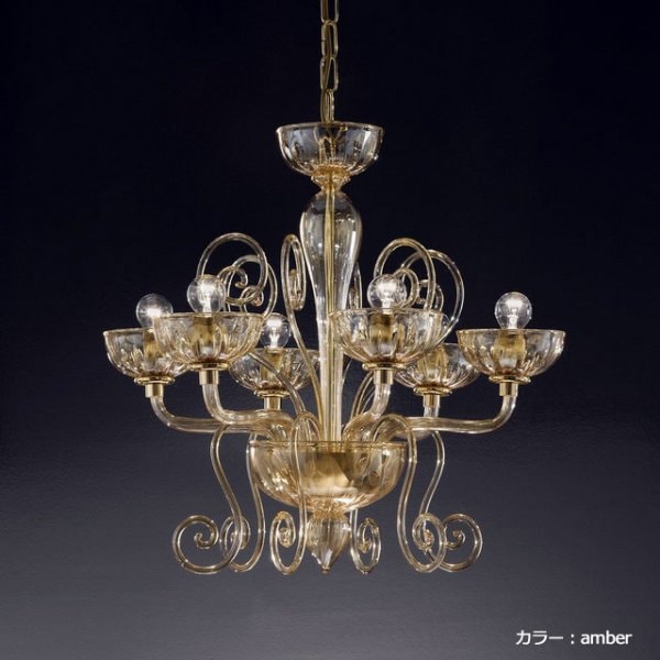 【VENICE ARTE】ヴェネチアンガラスシャンデリア「Bassanio」6灯（Φ600×H580mm）***