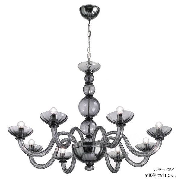 【sylcom】イタリア製ヴェネチアンシャンデリア5灯「Candiano」（カラー：7色）