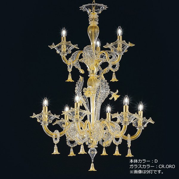 シャンデリアイタリア製 百合 水仙 【公式通販】