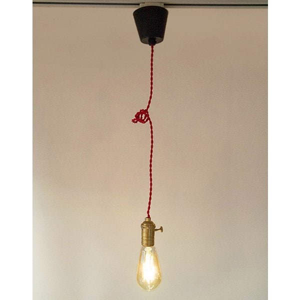 ペンダントランプ1灯・真鍮製（H1000mm）