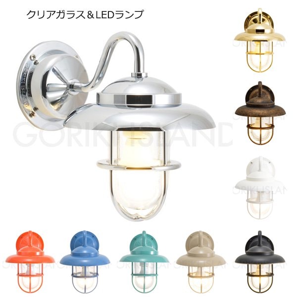 真鍮製・ポーチライト（S）1灯【防雨型】（W136×H170×D190mm）クリアガラス＆LEDランプ