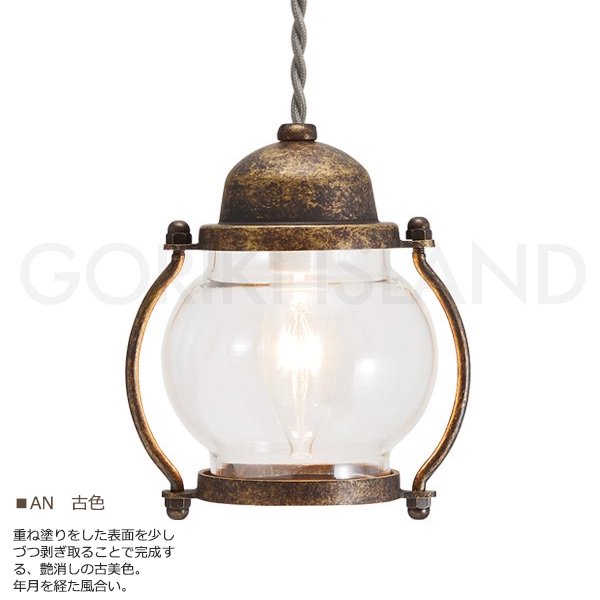 真鍮の都 [CHRBB] 真鍮の都 (City of Brass) · Double Masters 2022