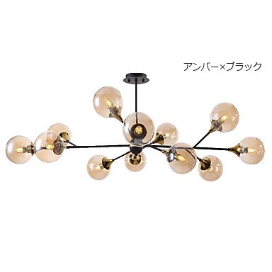 【1台在庫有！アンバー×ブラックのみ】デザイン照明ペンダントライト12灯（W1370×H550mm）